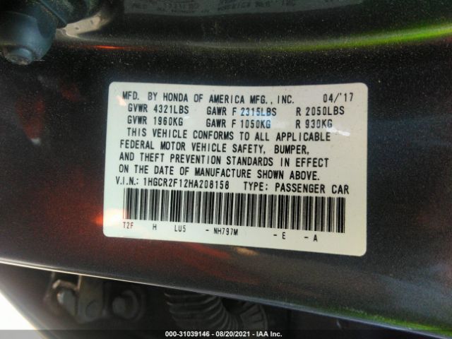 Photo 8 VIN: 1HGCR2F12HA208158 - HONDA ACCORD SEDAN 