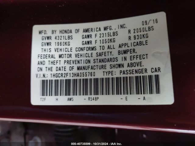 Photo 8 VIN: 1HGCR2F13HA055760 - HONDA ACCORD 