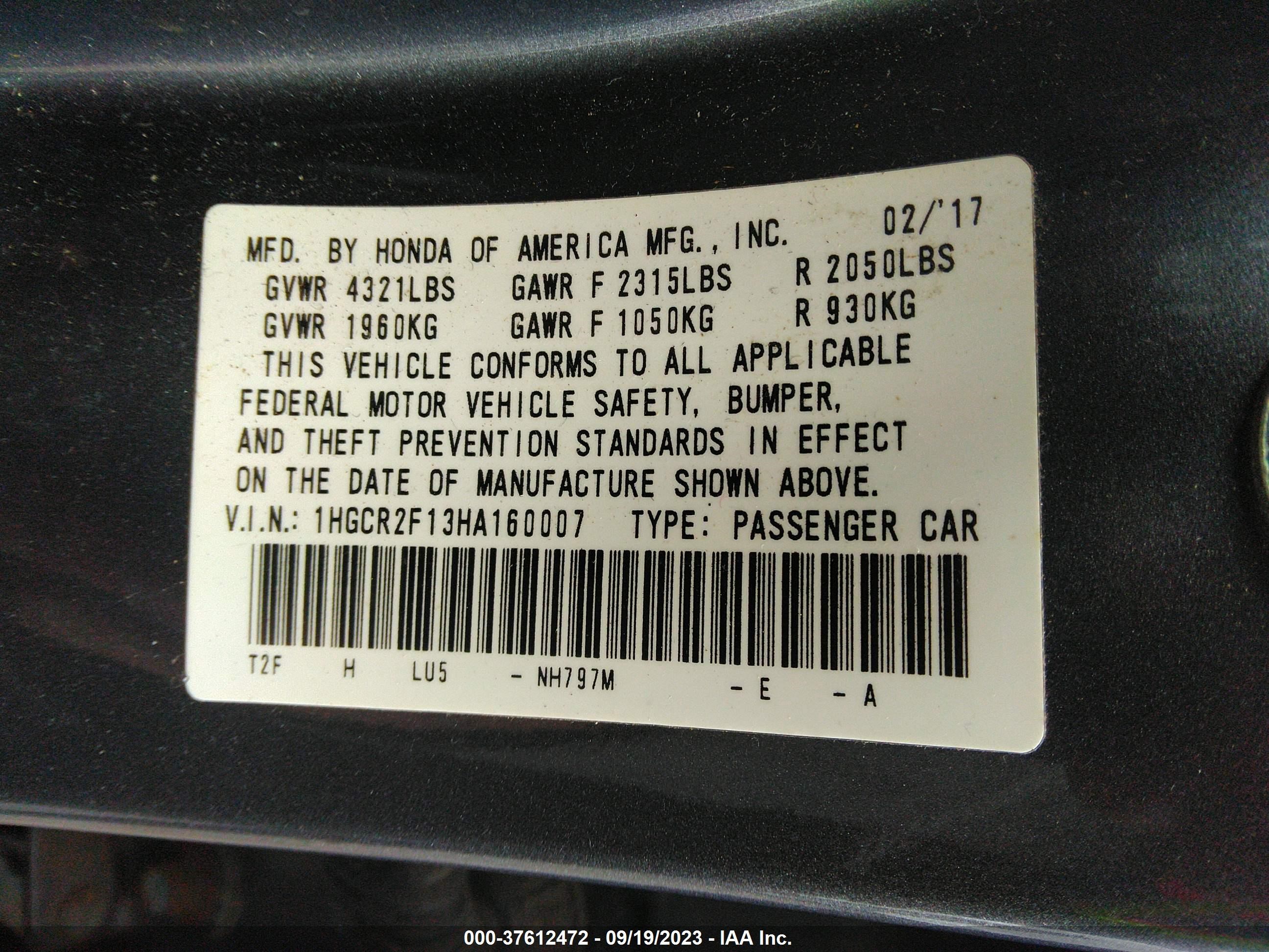 Photo 8 VIN: 1HGCR2F13HA160007 - HONDA ACCORD 