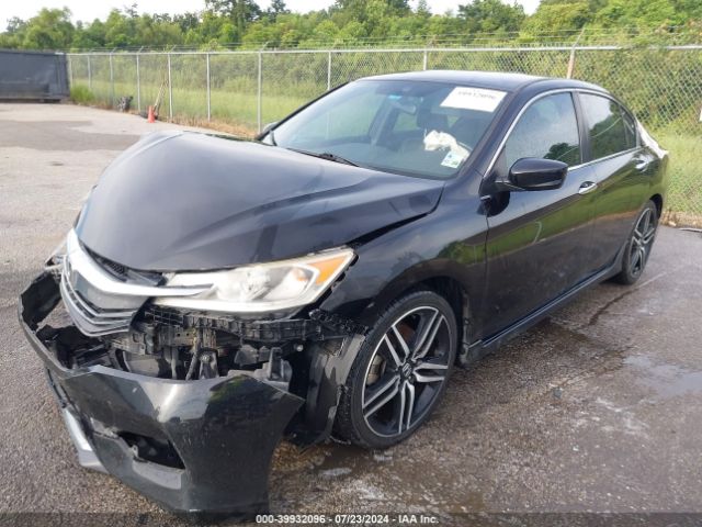 Photo 1 VIN: 1HGCR2F14HA014490 - HONDA ACCORD 