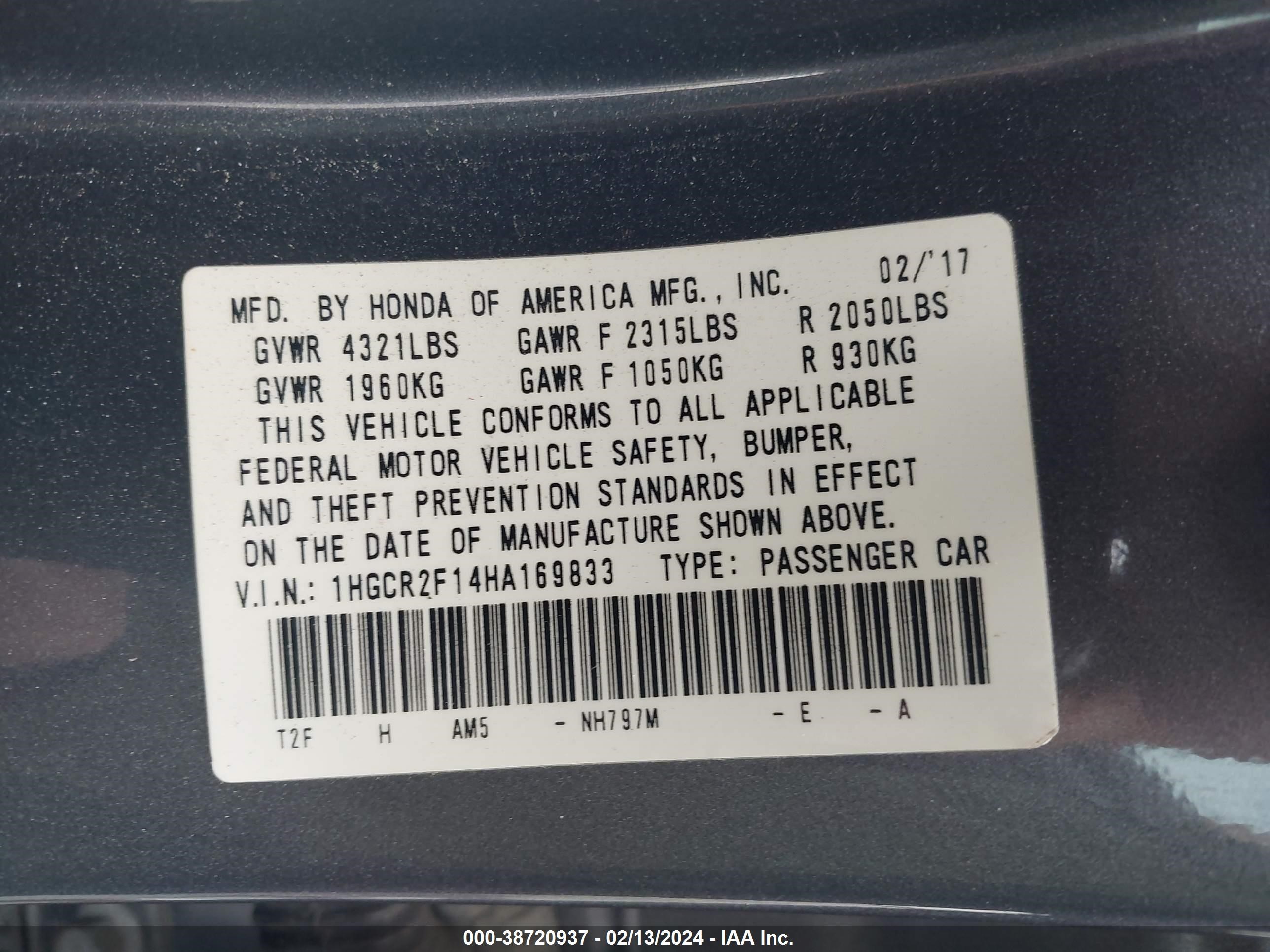 Photo 8 VIN: 1HGCR2F14HA169833 - HONDA ACCORD 