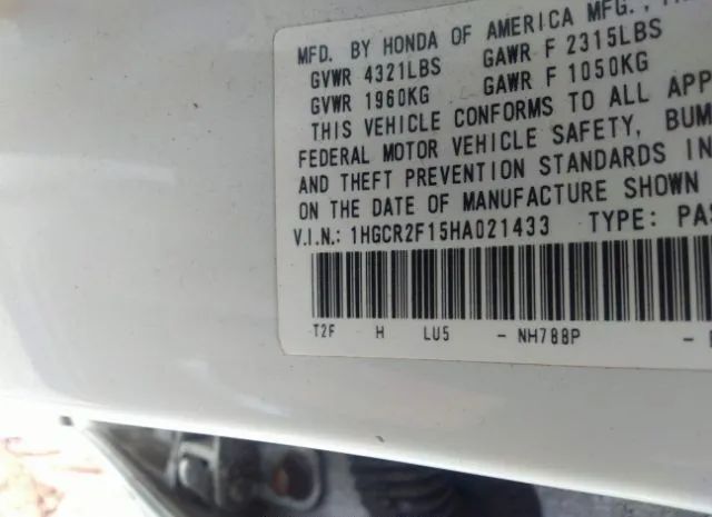 Photo 8 VIN: 1HGCR2F15HA021433 - HONDA ACCORD SEDAN 