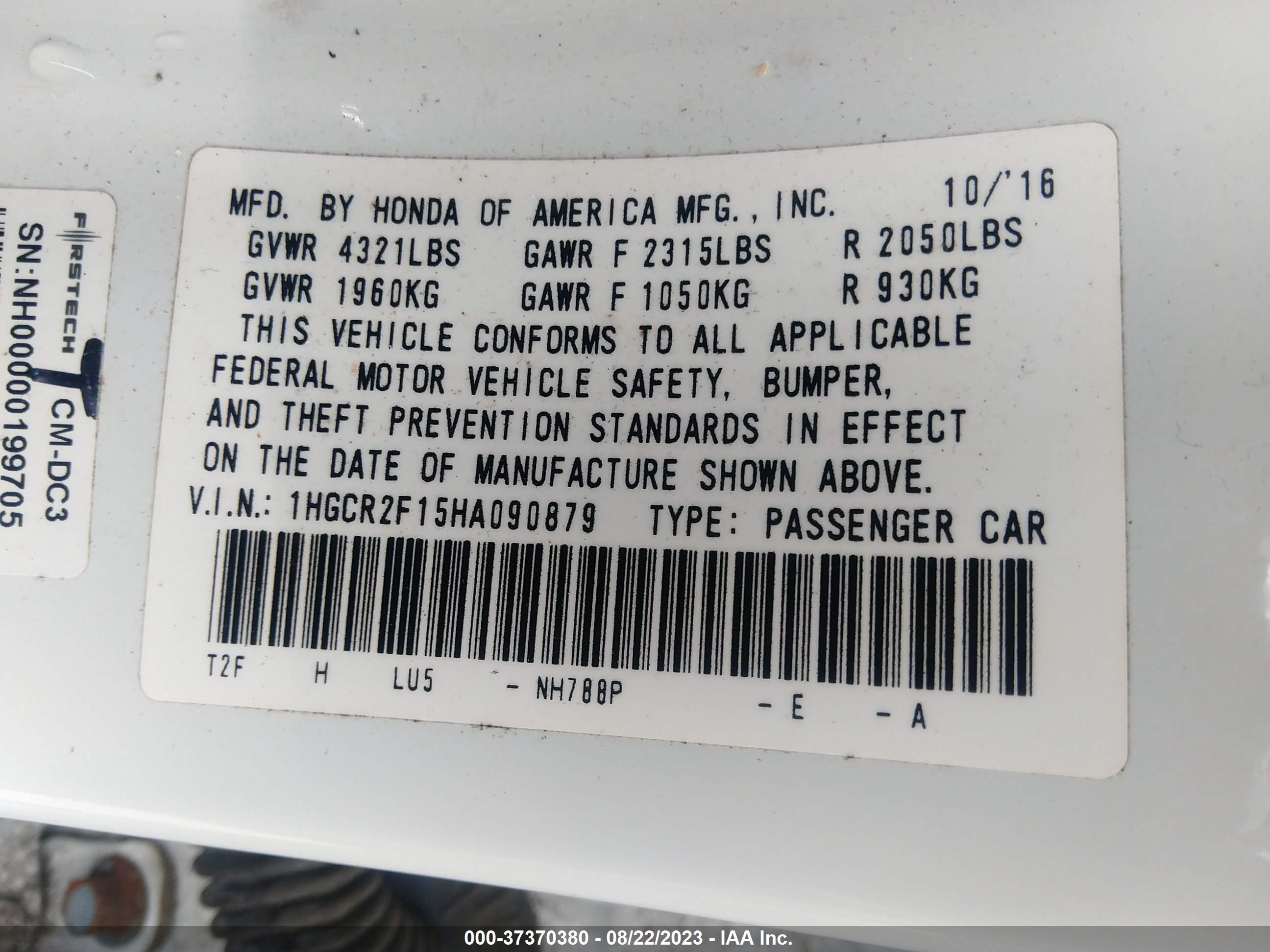 Photo 8 VIN: 1HGCR2F15HA090879 - HONDA ACCORD 