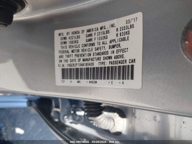 Photo 8 VIN: 1HGCR2F15HA185409 - HONDA ACCORD 