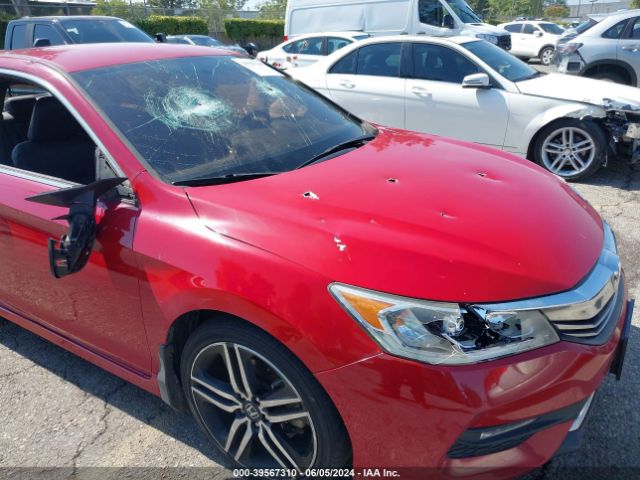 Photo 5 VIN: 1HGCR2F15HA251179 - HONDA ACCORD 