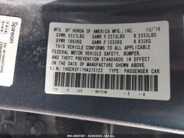 Photo 8 VIN: 1HGCR2F17HA075123 - HONDA ACCORD 