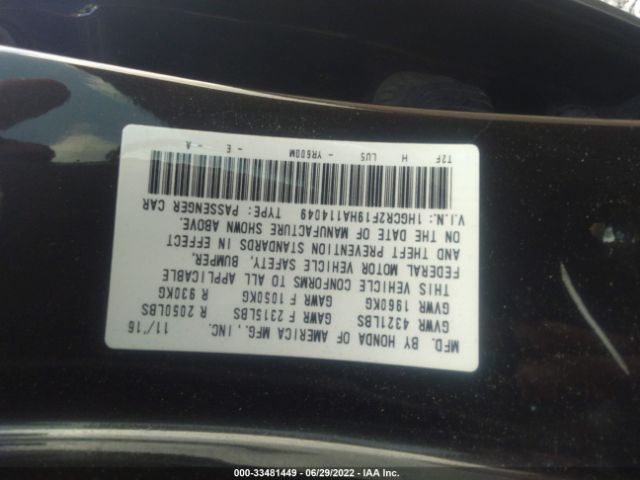 Photo 8 VIN: 1HGCR2F19HA114049 - HONDA ACCORD SEDAN 