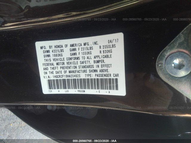 Photo 8 VIN: 1HGCR2F19HA204625 - HONDA ACCORD SEDAN 