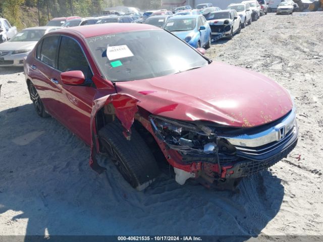 Photo 5 VIN: 1HGCR2F19HA240007 - HONDA ACCORD 