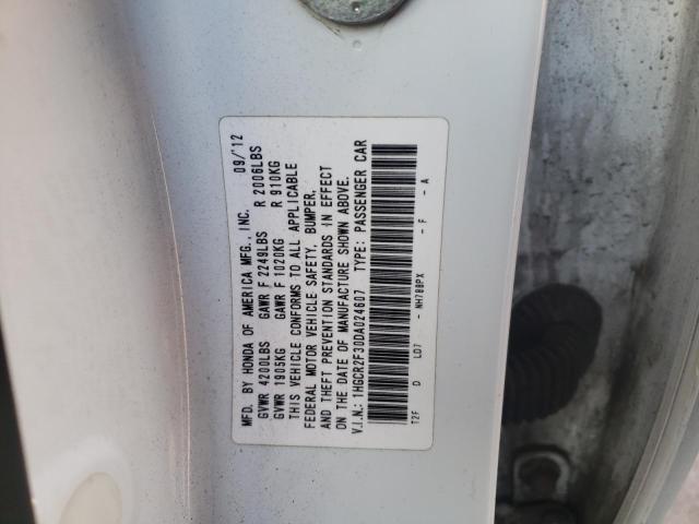 Photo 9 VIN: 1HGCR2F30DA024607 - HONDA ACCORD LX 