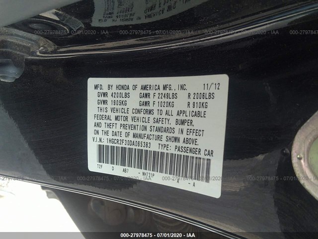 Photo 8 VIN: 1HGCR2F30DA065383 - HONDA ACCORD SDN 