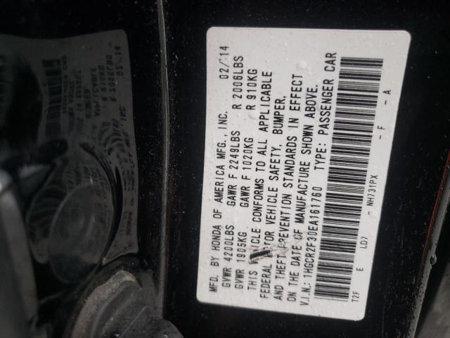 Photo 9 VIN: 1HGCR2F30EA161760 - HONDA ACCORD LX 