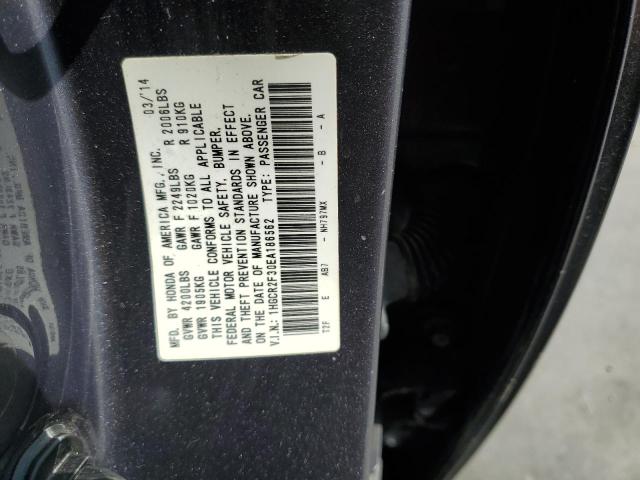 Photo 12 VIN: 1HGCR2F30EA186562 - HONDA ACCORD LX 