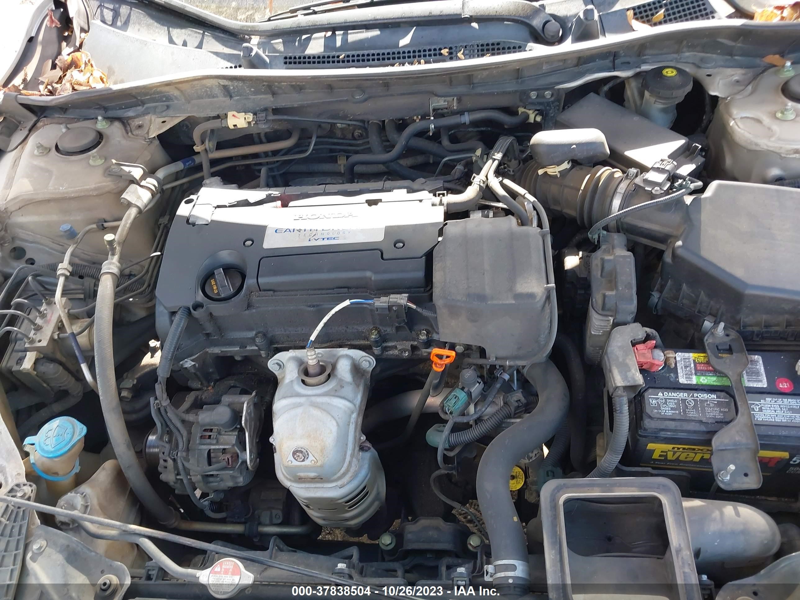 Photo 9 VIN: 1HGCR2F30EA286578 - HONDA ACCORD 