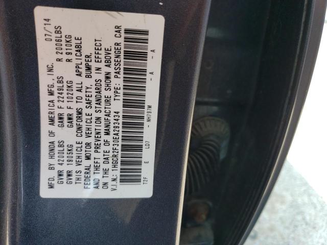 Photo 11 VIN: 1HGCR2F30EA293434 - HONDA ACCORD LX 