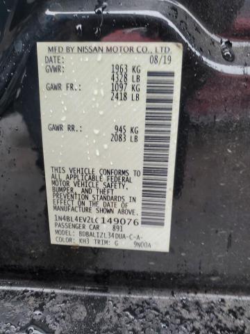 Photo 11 VIN: 1HGCR2F30FA067654 - HONDA ACCORD 