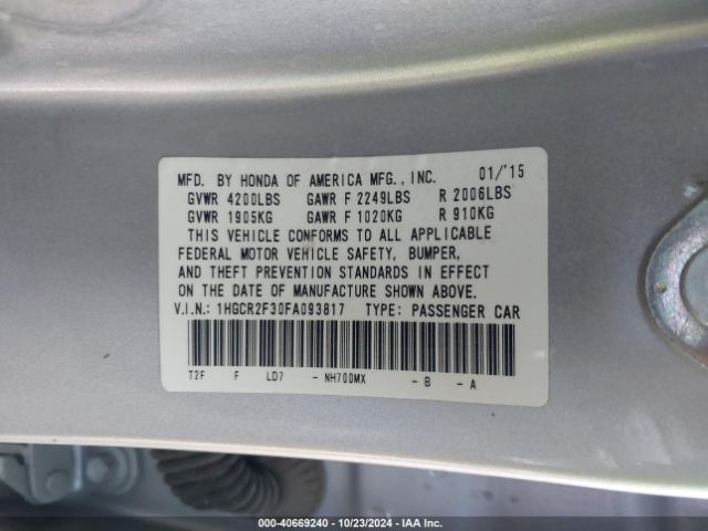 Photo 8 VIN: 1HGCR2F30FA093817 - HONDA ACCORD 