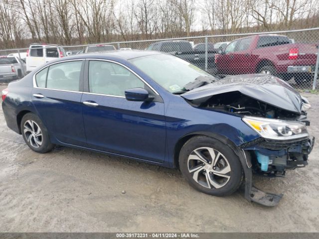 Photo 0 VIN: 1HGCR2F30HA177994 - HONDA ACCORD 