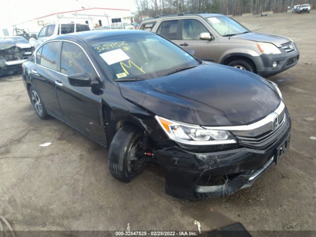 Photo 5 VIN: 1HGCR2F30HA252919 - HONDA ACCORD SEDAN 