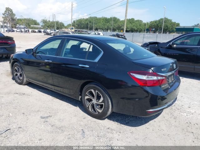 Photo 2 VIN: 1HGCR2F30HA304534 - HONDA ACCORD 