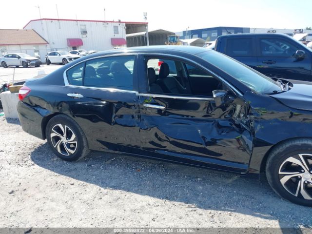 Photo 5 VIN: 1HGCR2F30HA304534 - HONDA ACCORD 