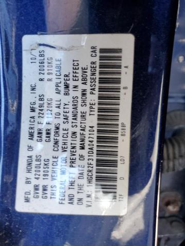 Photo 11 VIN: 1HGCR2F31DA047104 - HONDA ACCORD 