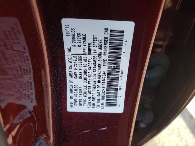 Photo 12 VIN: 1HGCR2F31DA047684 - HONDA ACCORD 