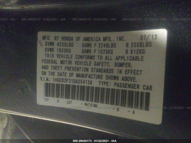 Photo 8 VIN: 1HGCR2F31DA254138 - HONDA ACCORD SDN 