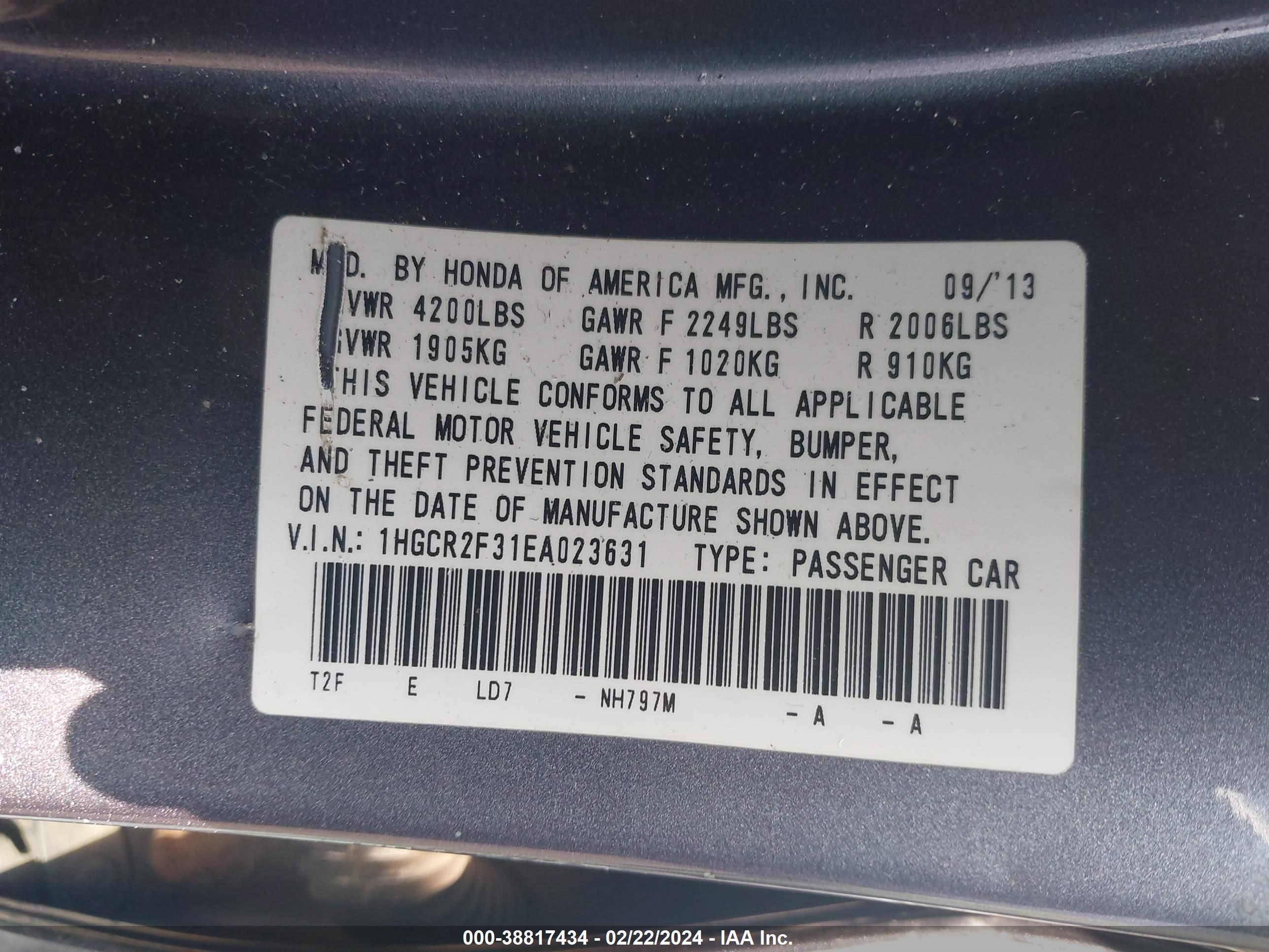 Photo 8 VIN: 1HGCR2F31EA023631 - HONDA ACCORD 