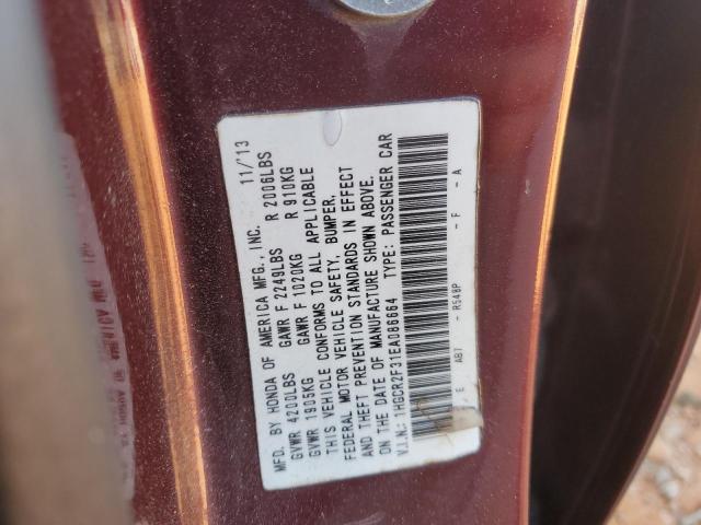 Photo 11 VIN: 1HGCR2F31EA086664 - HONDA ACCORD LX 