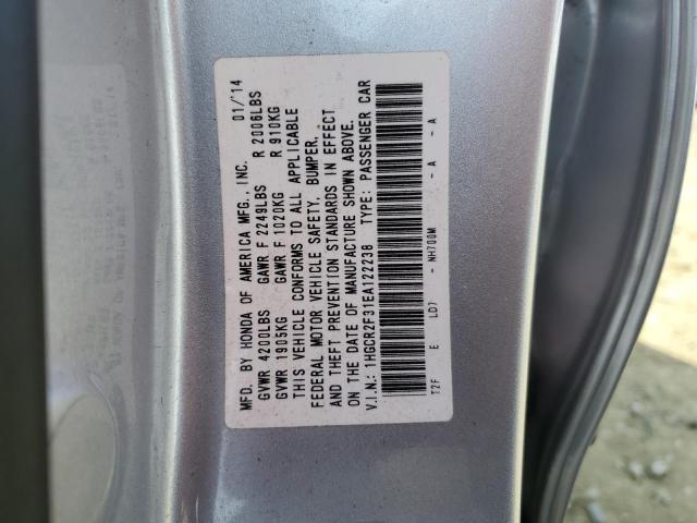 Photo 11 VIN: 1HGCR2F31EA122238 - HONDA ACCORD LX 