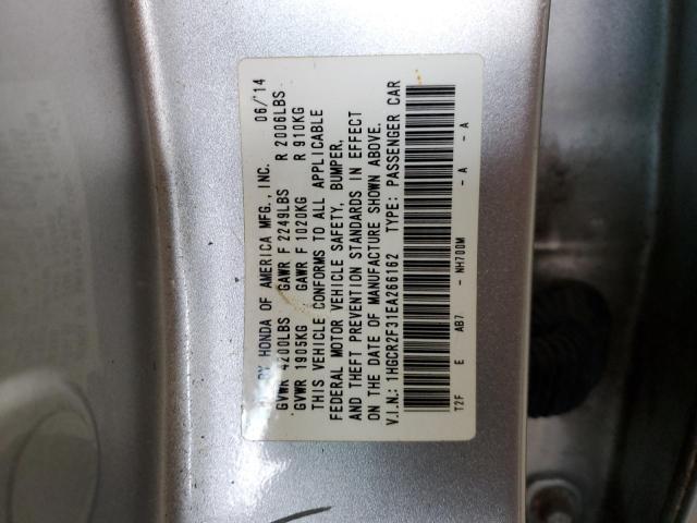 Photo 11 VIN: 1HGCR2F31EA266162 - HONDA ACCORD LX 