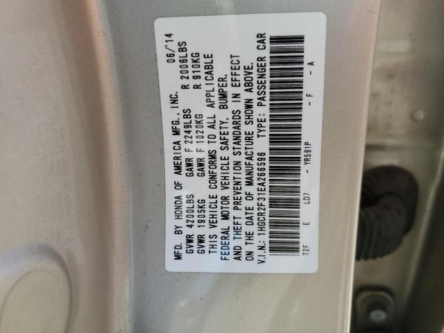 Photo 12 VIN: 1HGCR2F31EA266596 - HONDA ACCORD LX 