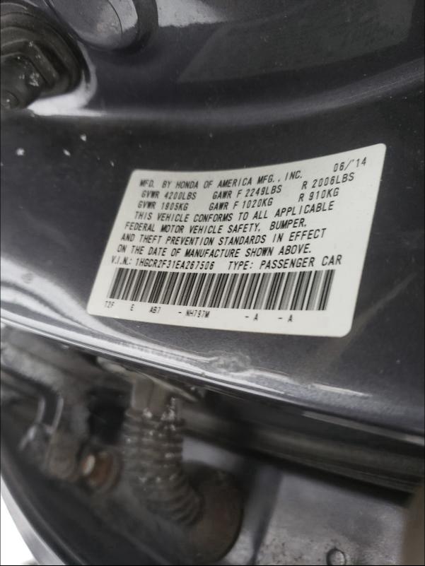 Photo 9 VIN: 1HGCR2F31EA267506 - HONDA ACCORD LX 