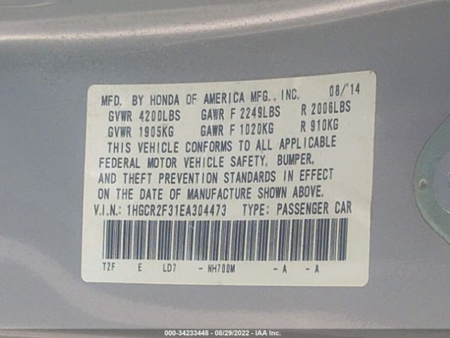 Photo 8 VIN: 1HGCR2F31EA304473 - HONDA ACCORD SDN 