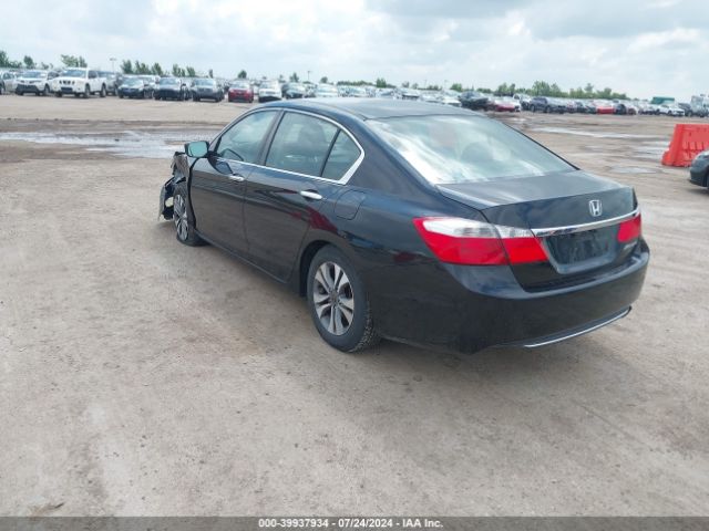 Photo 2 VIN: 1HGCR2F31FA000609 - HONDA ACCORD 