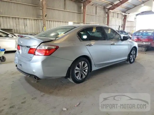 Photo 2 VIN: 1HGCR2F31FA090103 - HONDA ACCORD 