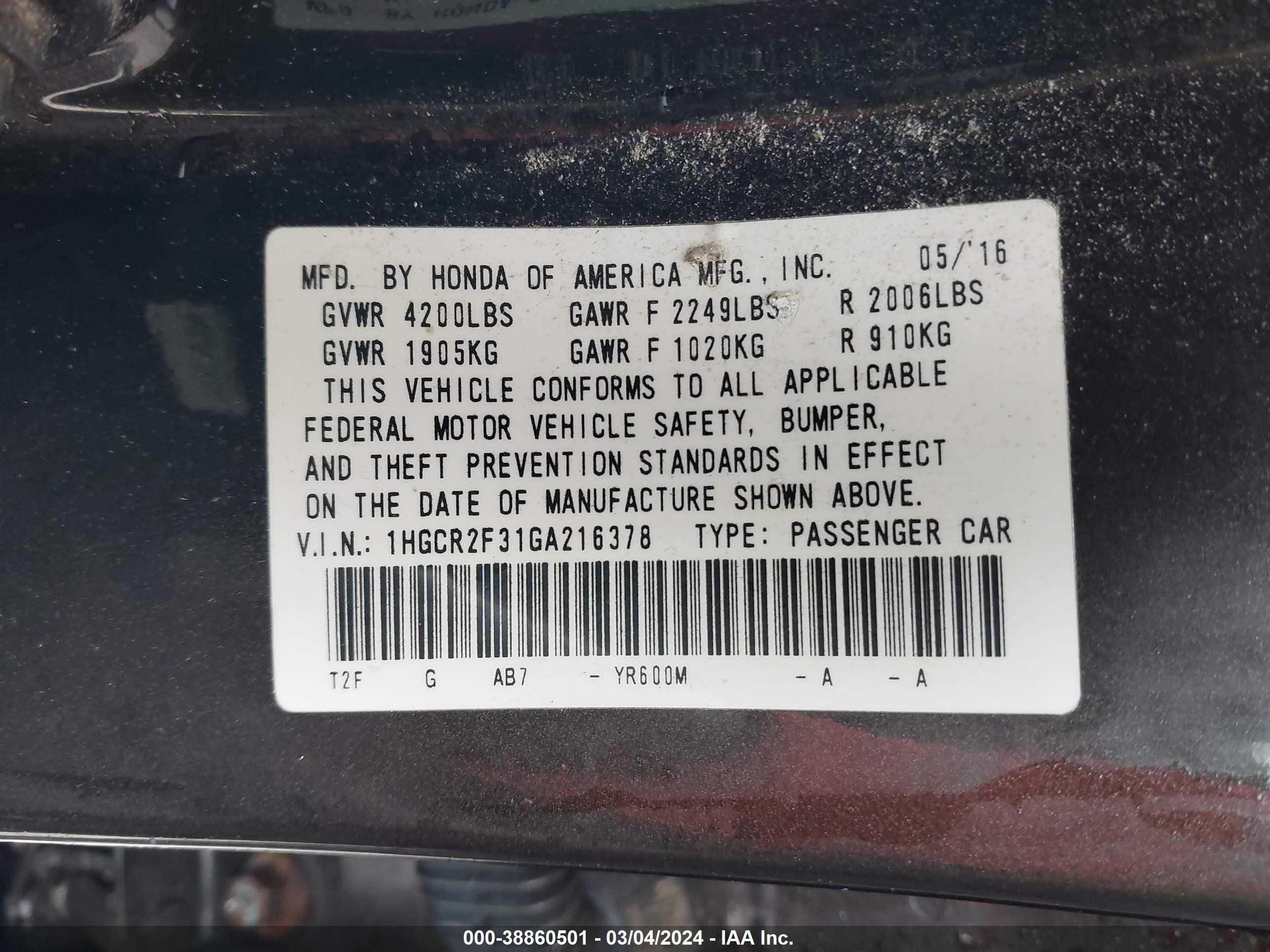 Photo 8 VIN: 1HGCR2F31GA216378 - HONDA ACCORD 