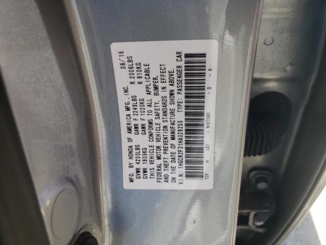 Photo 11 VIN: 1HGCR2F31HA029255 - HONDA ACCORD LX 