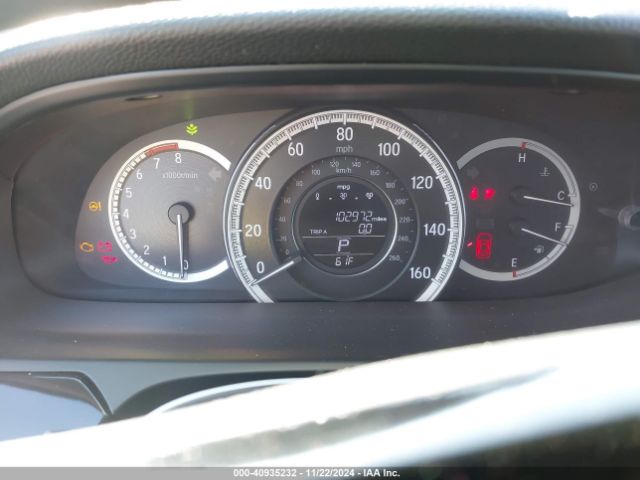 Photo 6 VIN: 1HGCR2F31HA056004 - HONDA ACCORD 