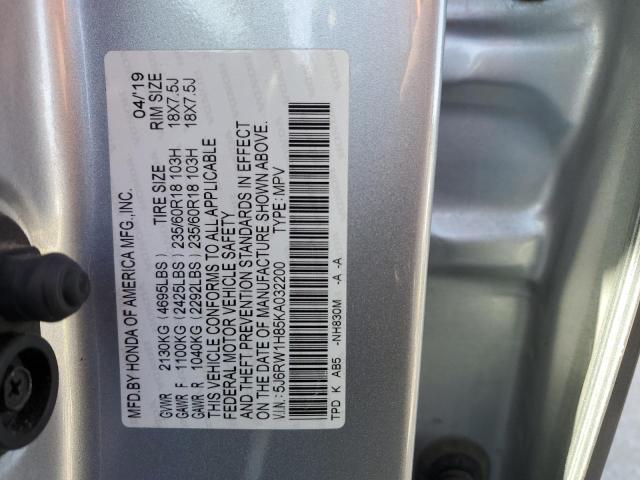 Photo 13 VIN: 1HGCR2F31HA084451 - HONDA CRV 