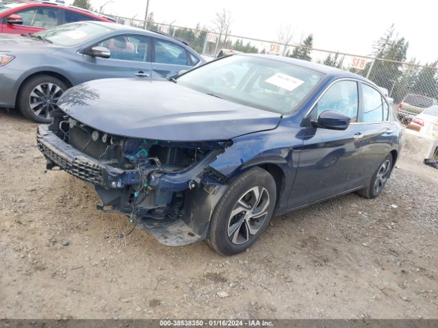 Photo 1 VIN: 1HGCR2F31HA173212 - HONDA ACCORD 