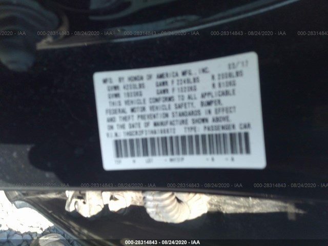 Photo 8 VIN: 1HGCR2F31HA186672 - HONDA ACCORD SEDAN 