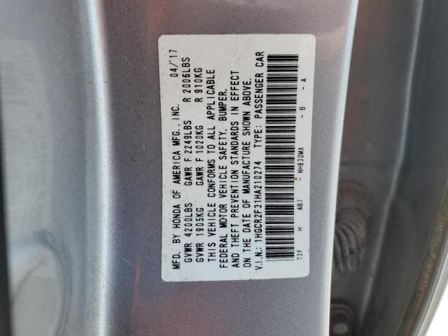 Photo 12 VIN: 1HGCR2F31HA210274 - HONDA ACCORD LX 