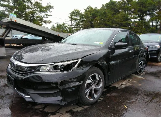 Photo 1 VIN: 1HGCR2F31HA259104 - HONDA ACCORD SEDAN 