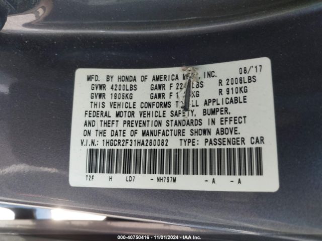 Photo 8 VIN: 1HGCR2F31HA280082 - HONDA ACCORD 