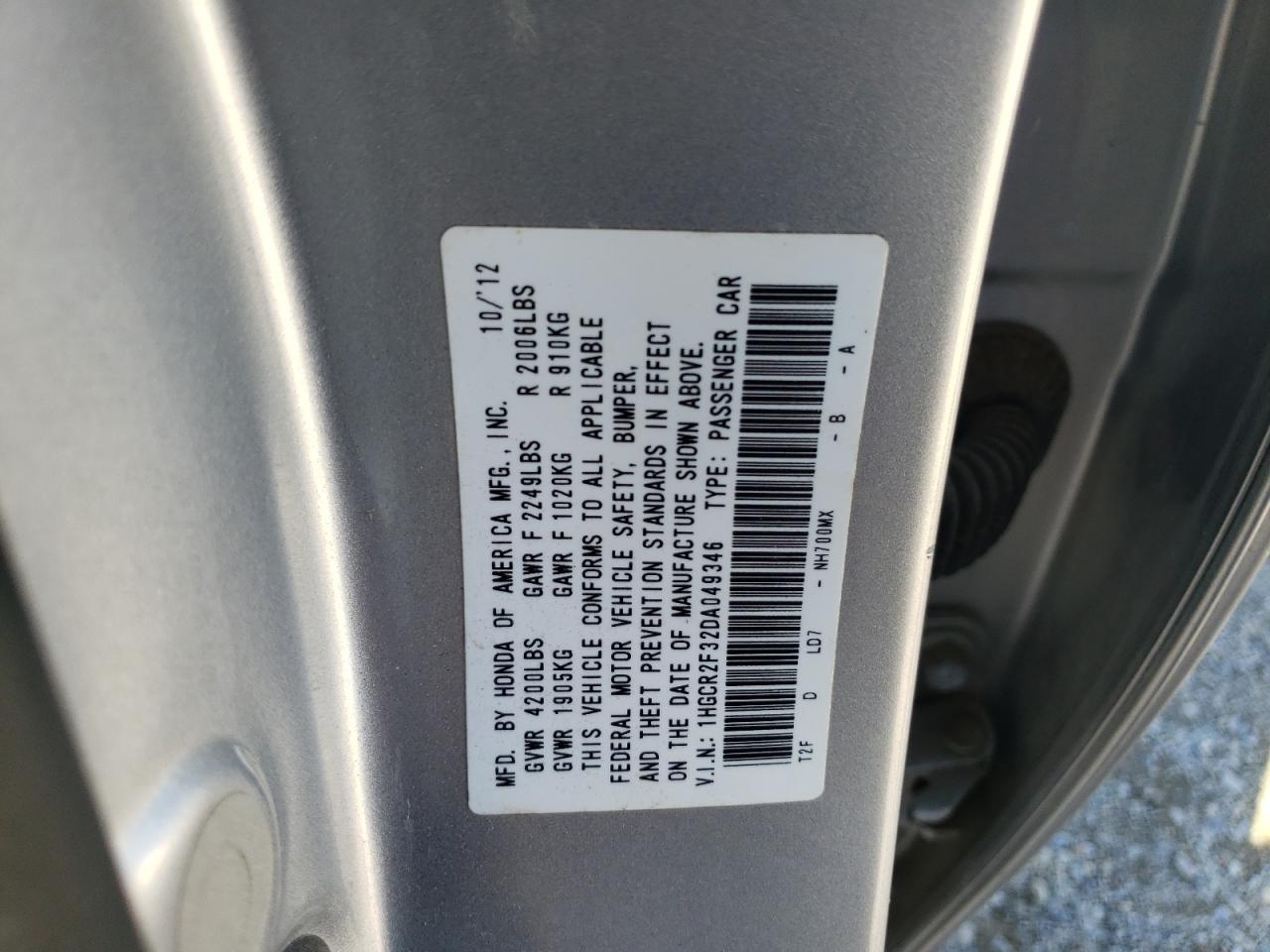 Photo 11 VIN: 1HGCR2F32DA049346 - HONDA ACCORD 