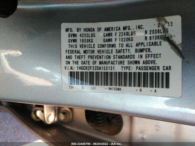 Photo 8 VIN: 1HGCR2F32DA100151 - HONDA ACCORD SDN 