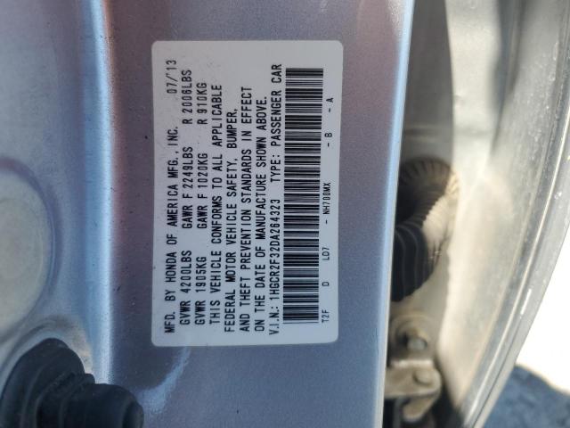 Photo 11 VIN: 1HGCR2F32DA264323 - HONDA ACCORD 