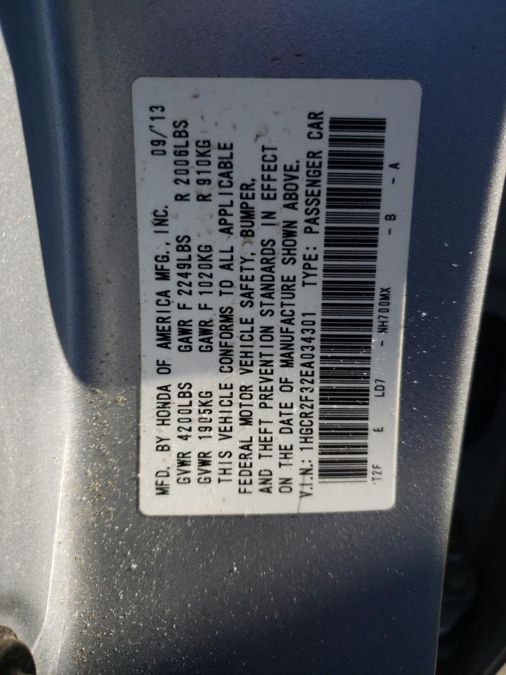 Photo 11 VIN: 1HGCR2F32EA034301 - HONDA ACCORD 